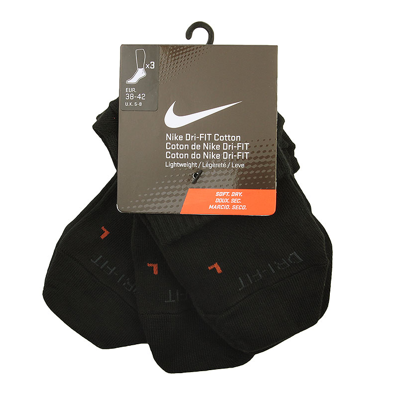 Носки Nike 3PPK Dri-FIT Lightweight QTR Носки Nike 3PPK Dri-FIT Lightweight QTRНоски<br>Полиэстер, хлопок, эластан, нейлон<br><br>Цвет: Черный<br>Размеры US: M<br>Пол: Мужской