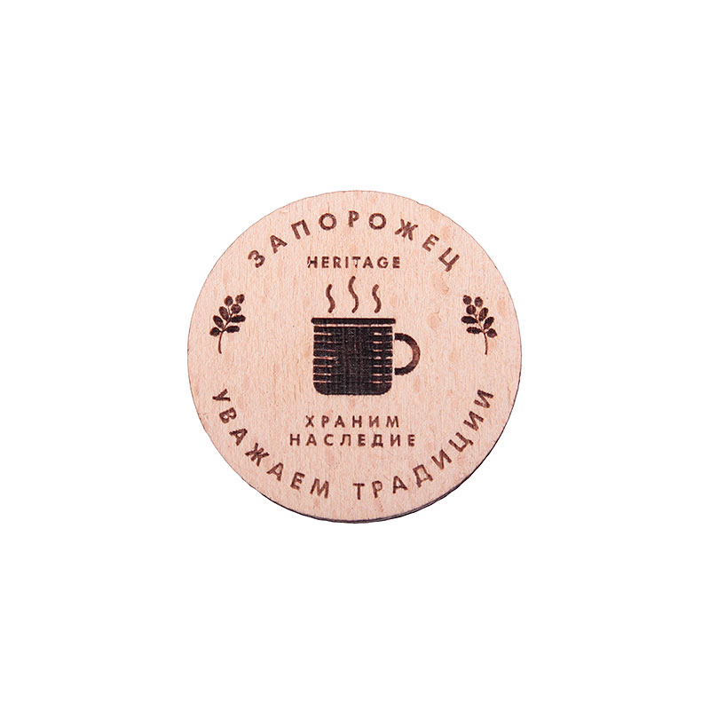 Значок Запорожец heritage Кружка Значок Запорожец heritage КружкаДругое<br>Дерево<br><br>Цвет: Коричневый<br>Размеры : OS