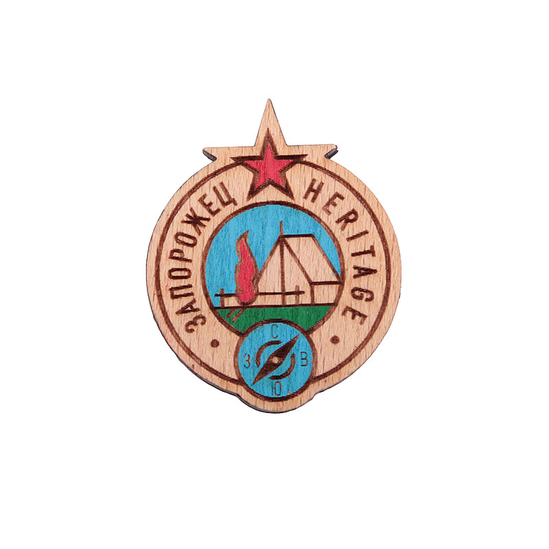 Значок Запорожец heritage Костёр Значок Запорожец heritage КостёрДругое<br>Дерево<br><br>Цвет: Коричневый<br>Размеры : OS