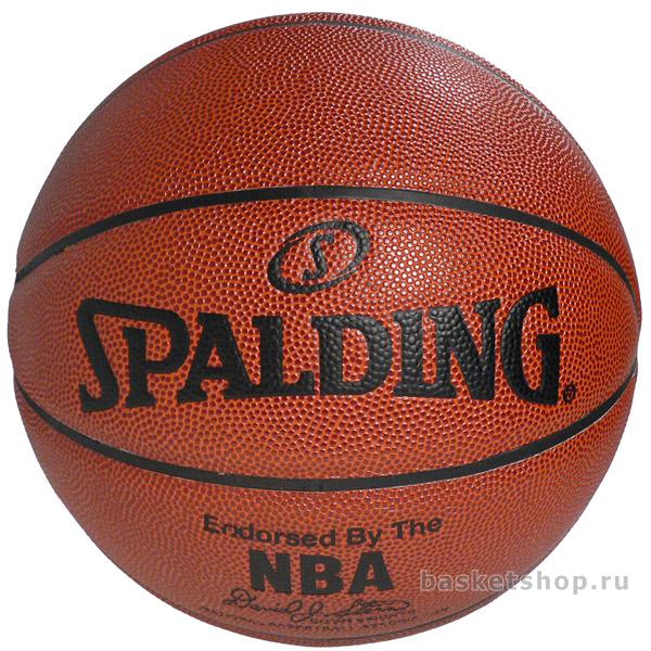 Spalding Мяч Platinum №7 (74-065)  - цена, описание, фото 1