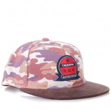True spin Бейсболка (Hunter-camo-red) купить по цене 800 руб в интернет ...