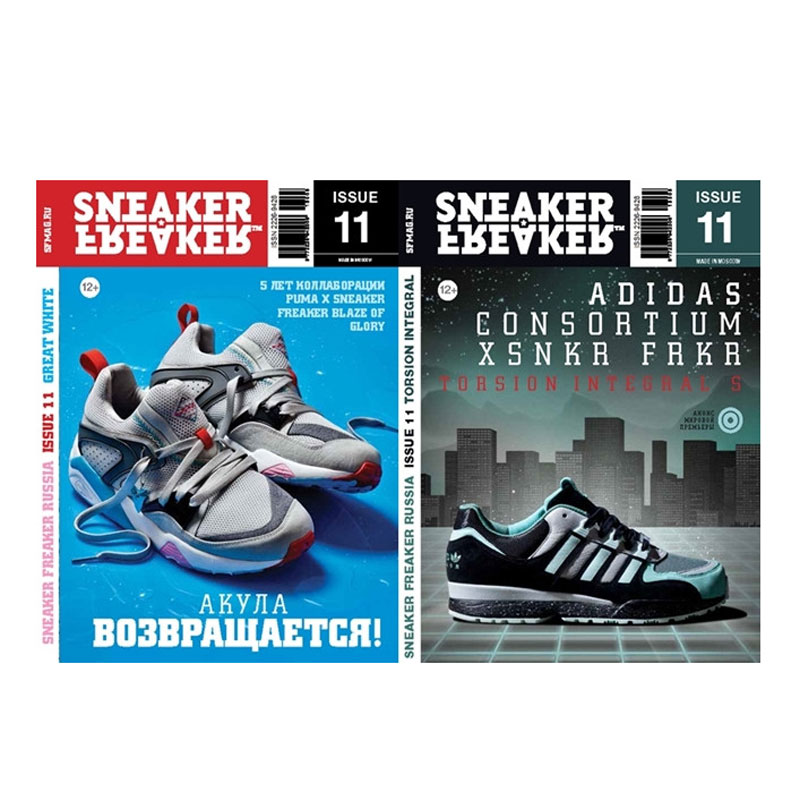   Журнал Sneaker Freaker 11 sneakerfreaker №11 - цена, описание, фото 1