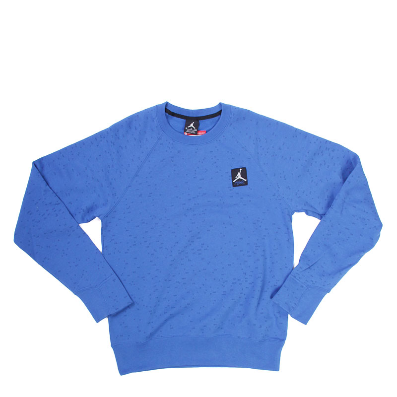 jordan flight future remix blue