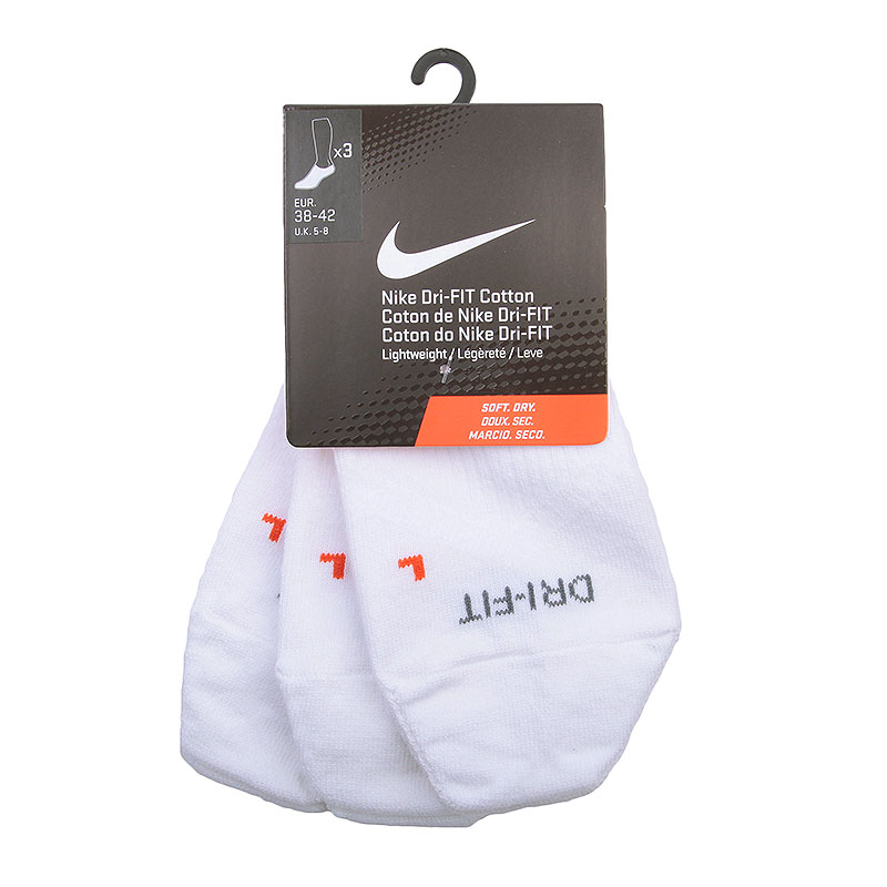 мужские белые носки Nike 3PPK Dri-FIT Lightweight SX4846-101 - цена, описание, фото 1