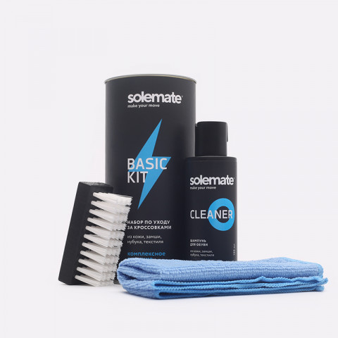 набор для чистки обуви Solemate  