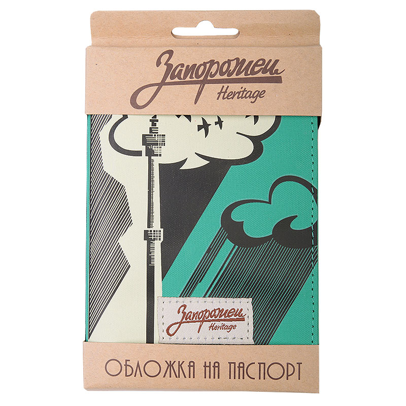 

Обложка для паспорта Запорожец heritage Башня