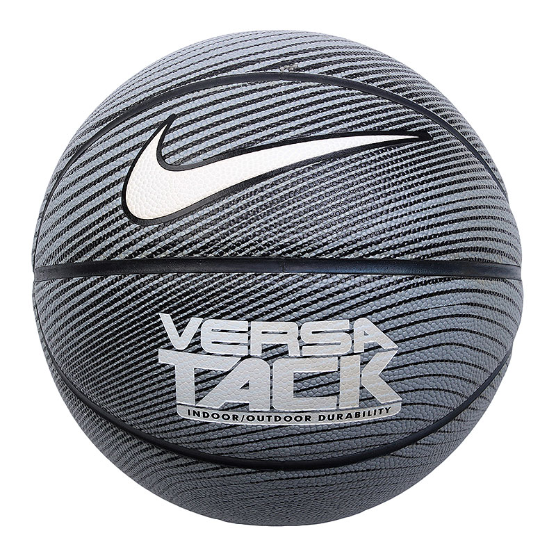  серый мяч Nike Versa Tack BB0434-012 - цена, описание, фото 1