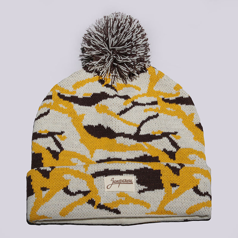

Шапка Запорожец heritage Camo, Желтый;белый;коричневый