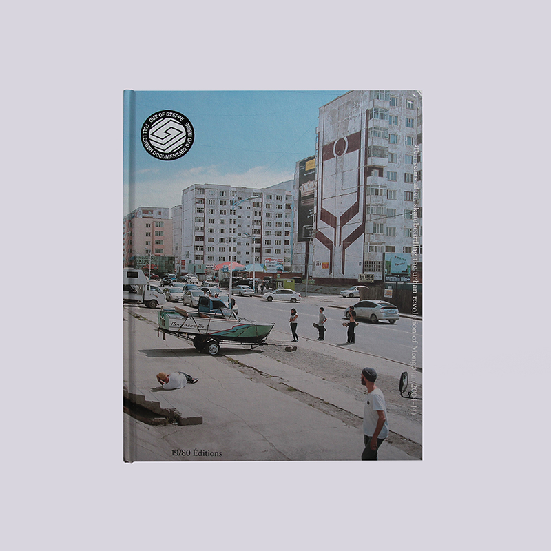 

Книга Carhartt WIP New Trip, Белый