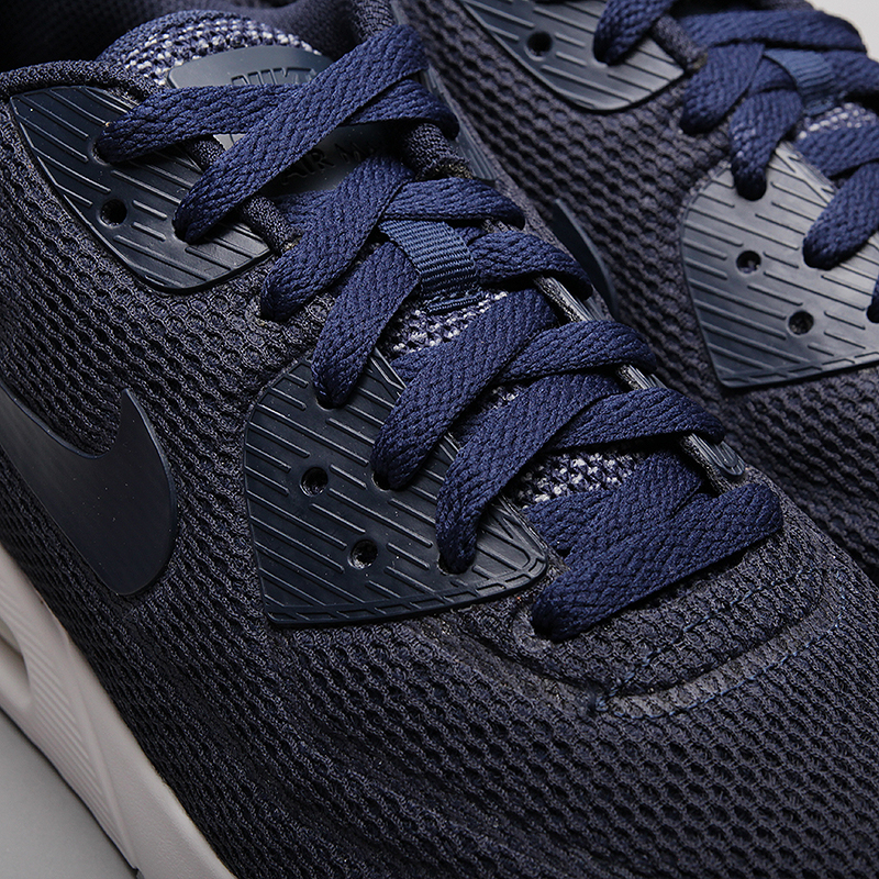 nike air max ultra 2.0 br