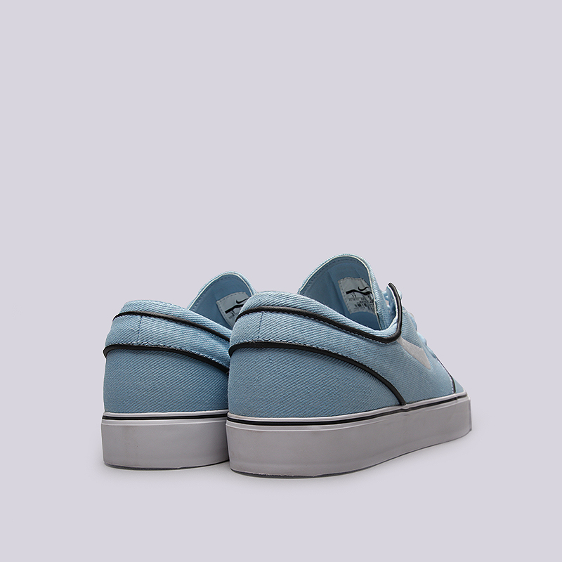 janoski baby