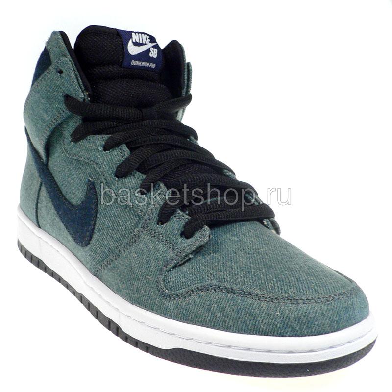 Nike SB Nike Dunk High Premium Pro SB (313171-401)  - цена, описание, фото 1