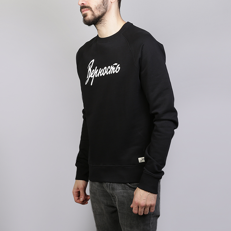 Толстовка Запорожец heritage Vernost фото 3