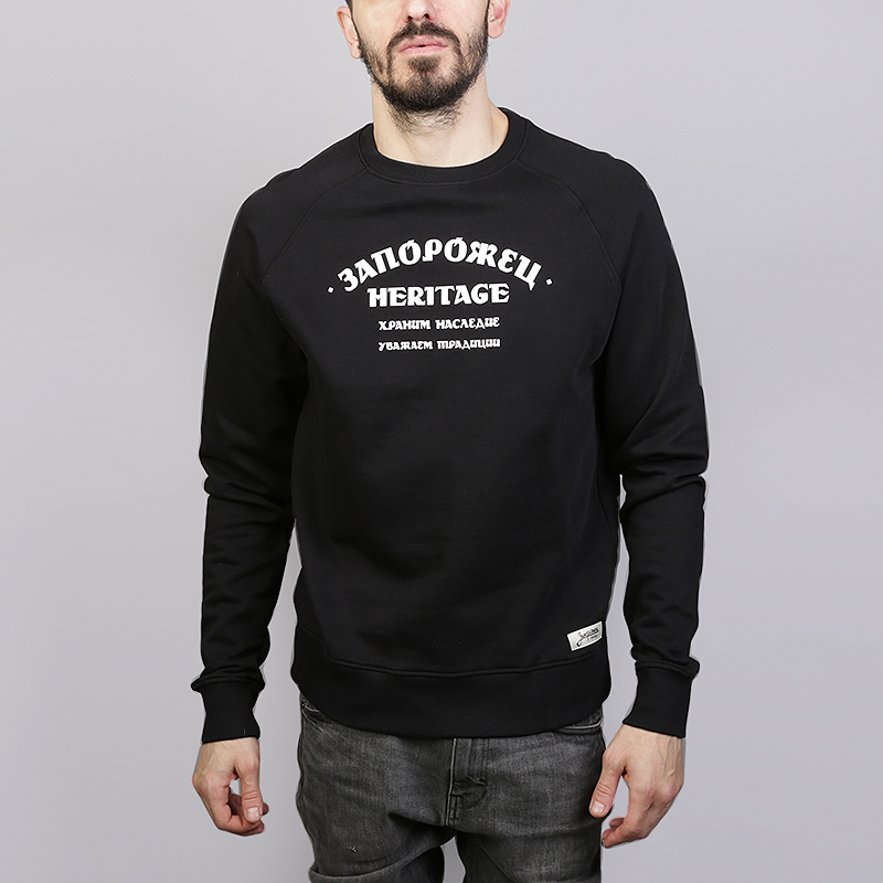 

Толстовка Запорожец heritage Zap Font, Черный