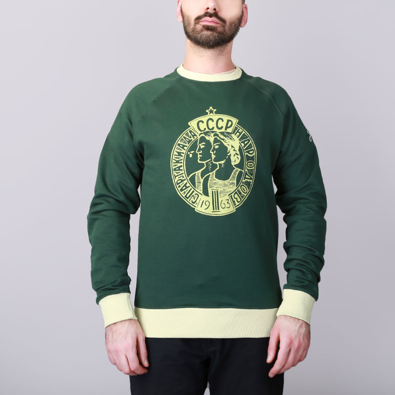 

Толстовка Запорожец heritage, Советский Спорт, Зелёный