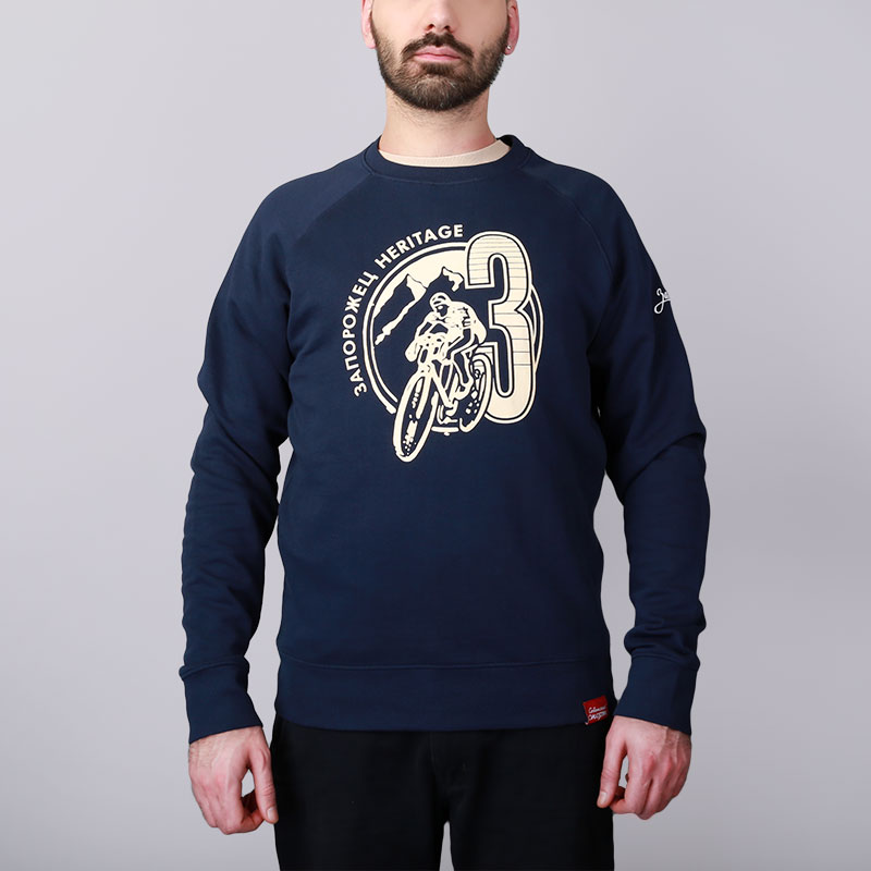 

Толстовка Запорожец heritage Советский Спорт, Синий