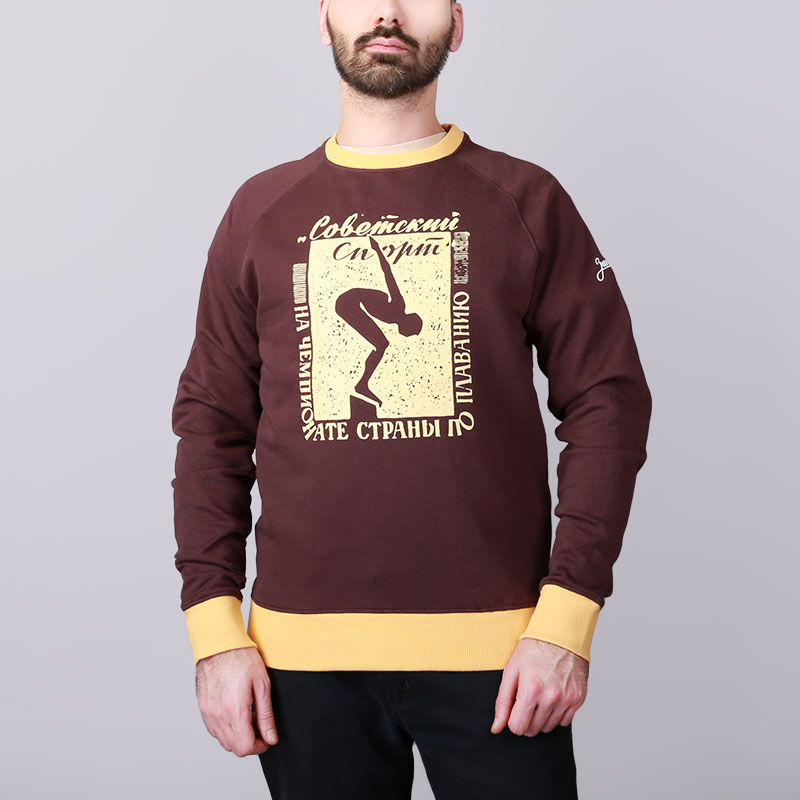 

Толстовка Запорожец heritage Советский Спорт, Коричневый