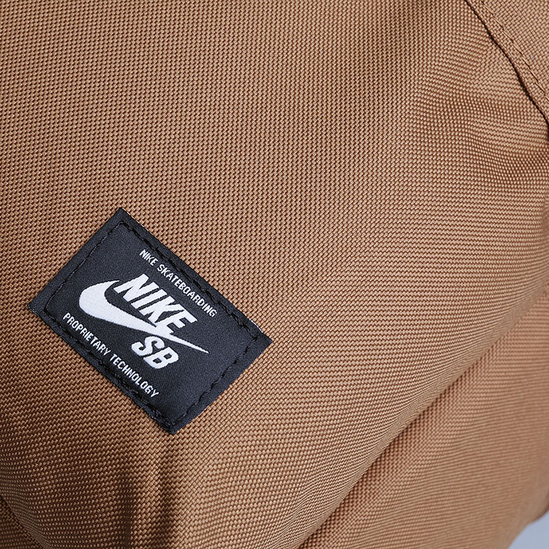 nike sb icon ale brown backpack