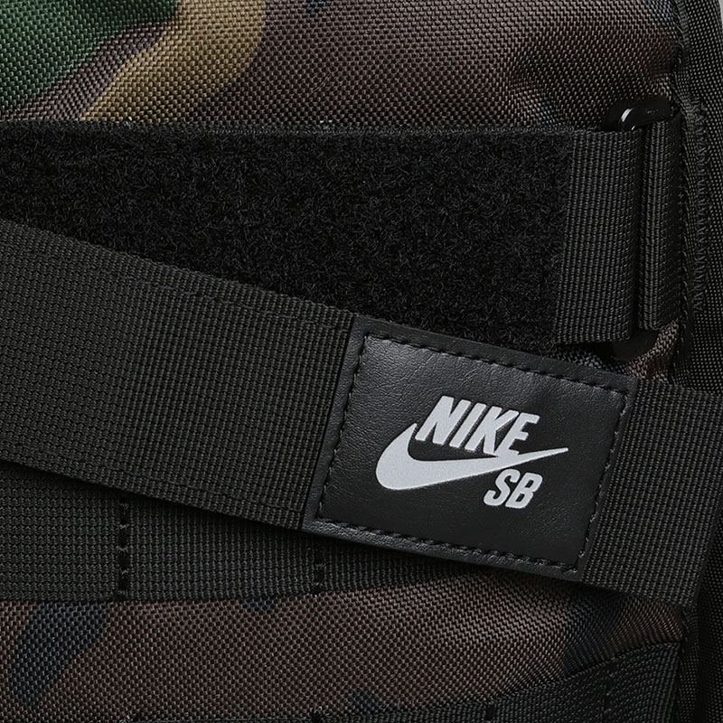 nike sb graphic backpack