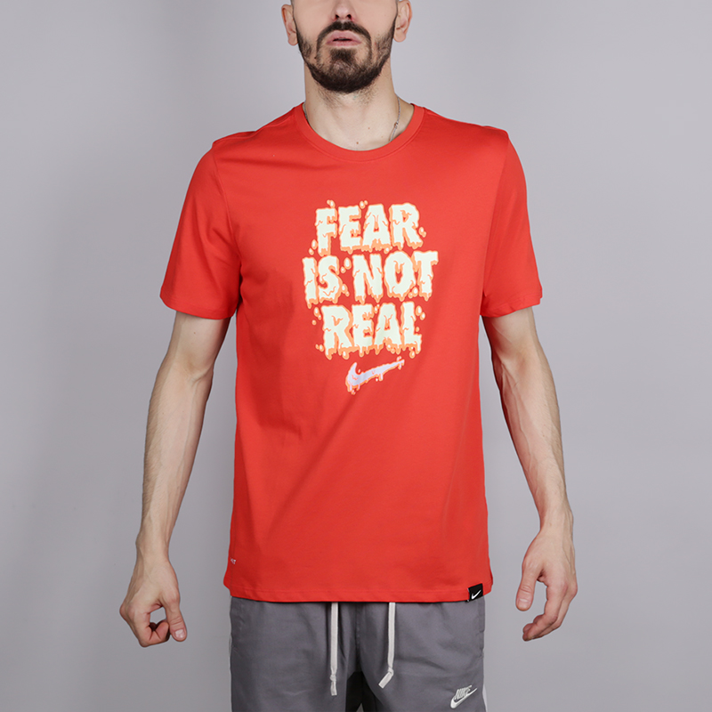 fear is not real nike
