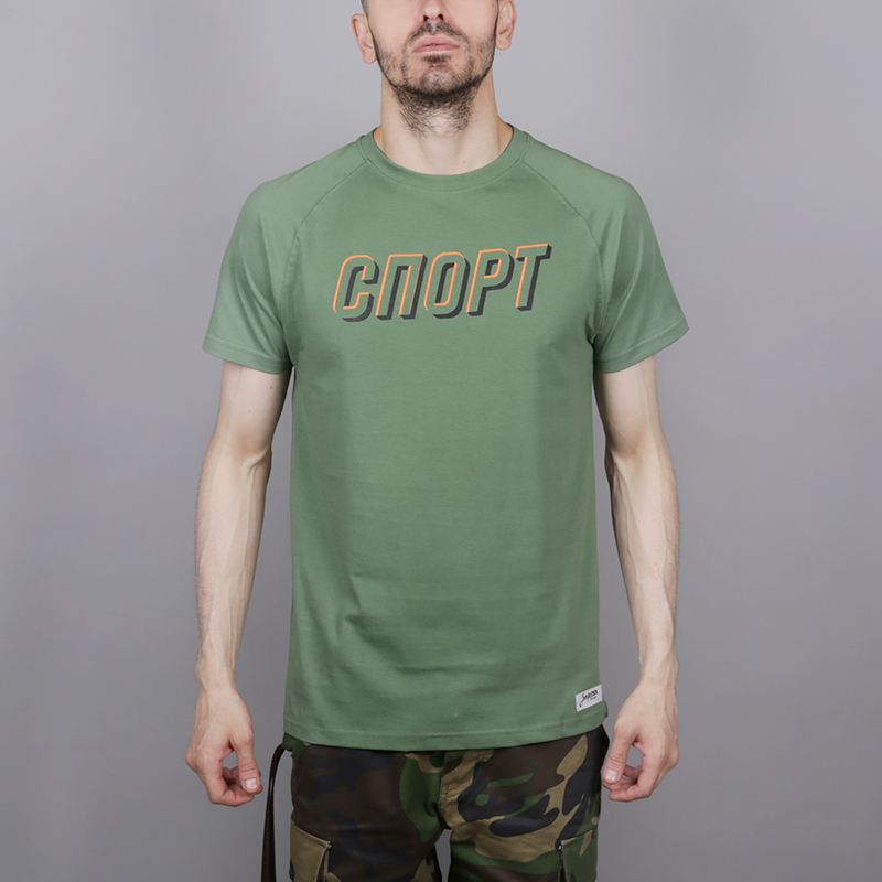 мужская зеленая футболка Запорожец heritage Спорт 2 Sport 2-green - цена, описание, фото 1