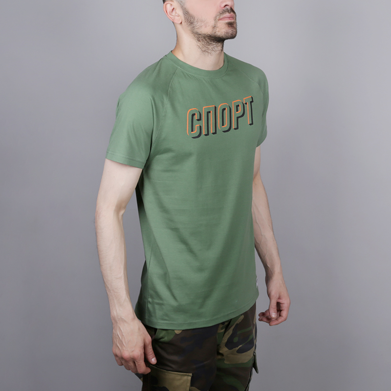 Мужская футболка Запорожец heritage Спорт 2 (Sport 2-green)  - цена, описание, фото 3