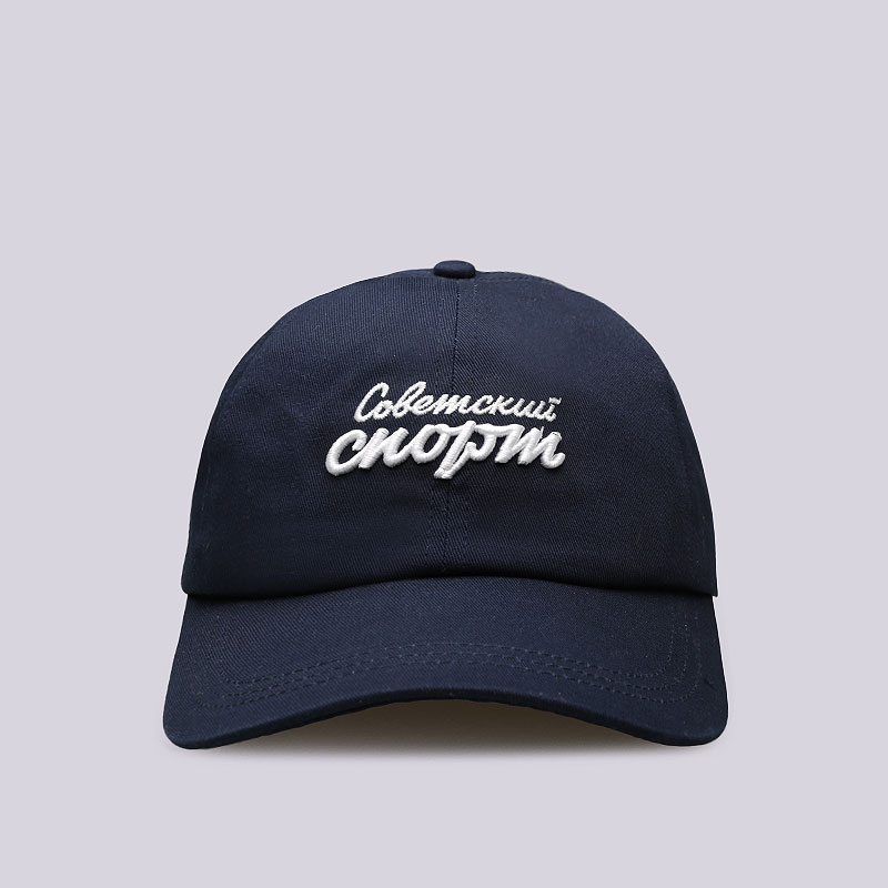 

Кепка Запорожец heritage Logo Papa Cao, Синий