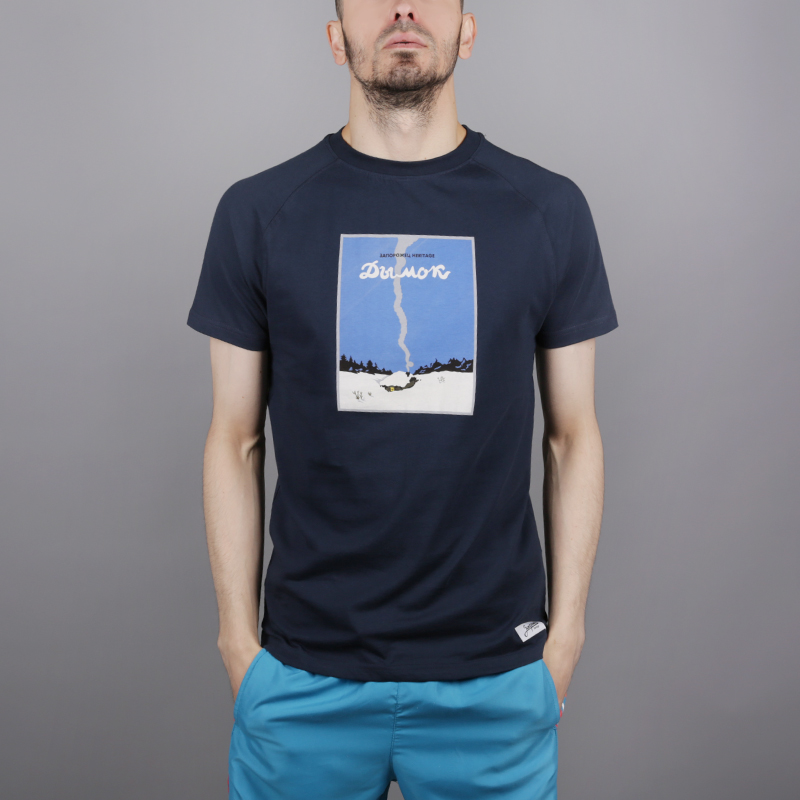 

Футболка Запорожец heritage, Синий, Дымок