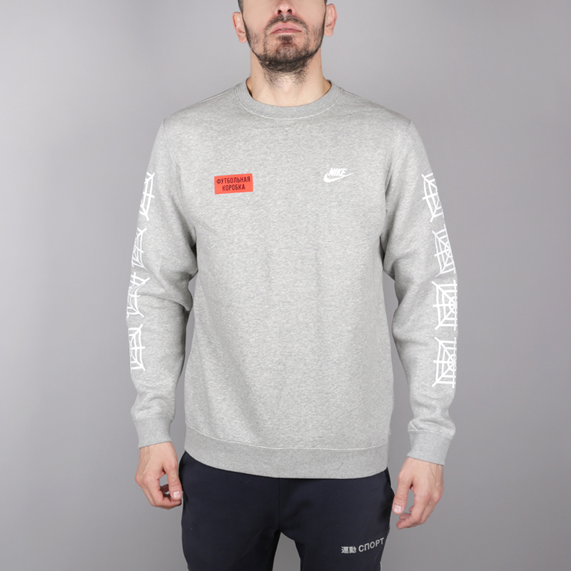 

Толстовка Nike Zulu Warrior, Серый