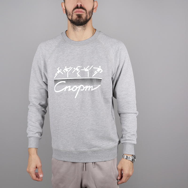 

Толстовка Запорожец heritage, Спорт, Серый
