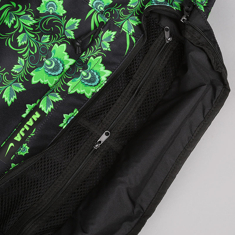 nike naija pack