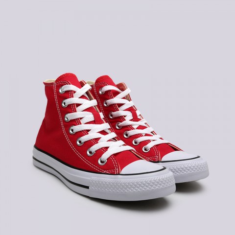converse m9621