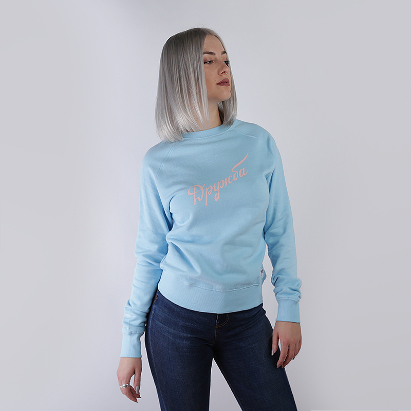 

Толстовка Запорожец heritage, Dryjba Sweatshirt, Голубой