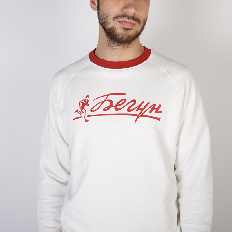 Мужская толстовка Запорожец heritage Hoodies Runner Crewneck (Runner-белый)  - цена, описание, фото 4