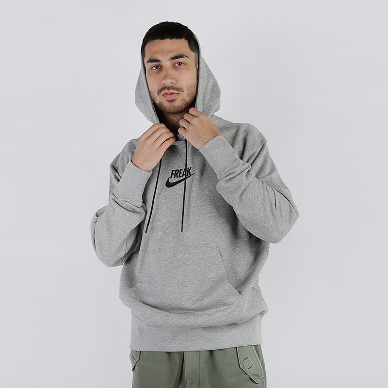giannis freak hoodie nike
