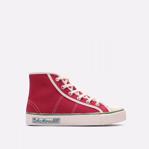 кеды Два Мяча 1965  