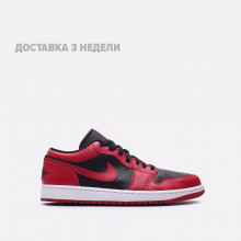 Мужские кроссовки Jordan 1 Low (553558-606)