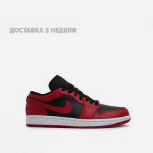 Мужские кроссовки Jordan 1 Low (553558-606)