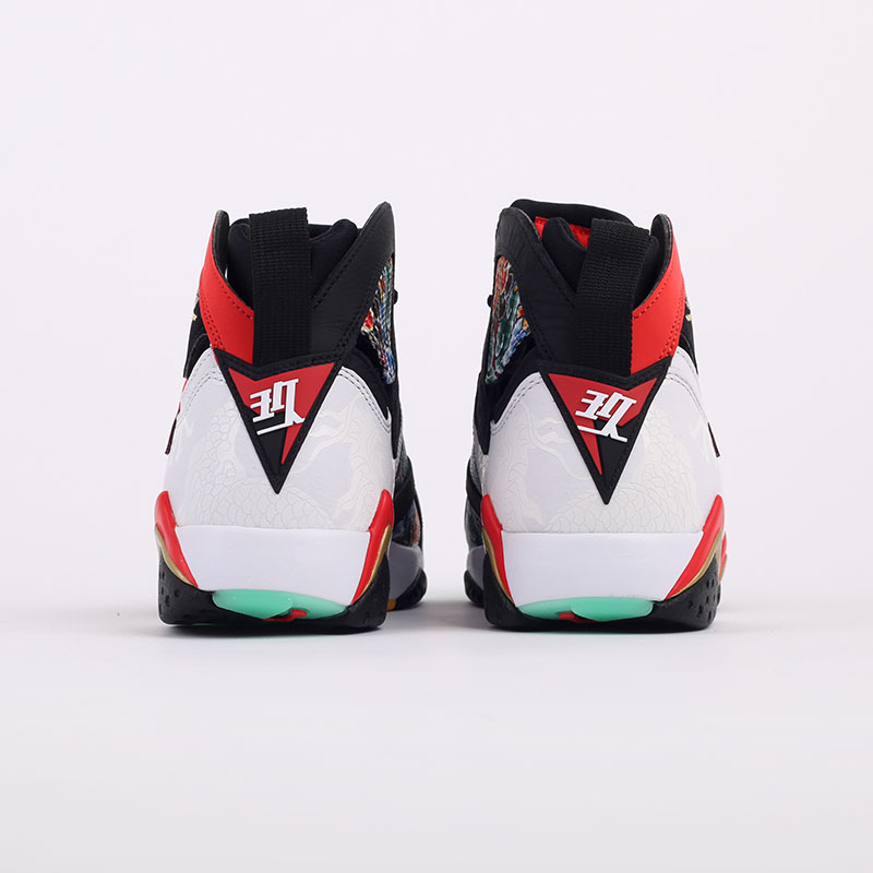 back of jordan 7