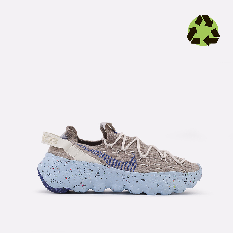 мужские бежевые кроссовки Nike Space Hippie 04 CZ6398-101 - цена, описание, фото 1