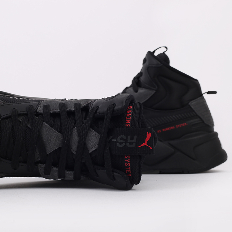 puma rs x binary code