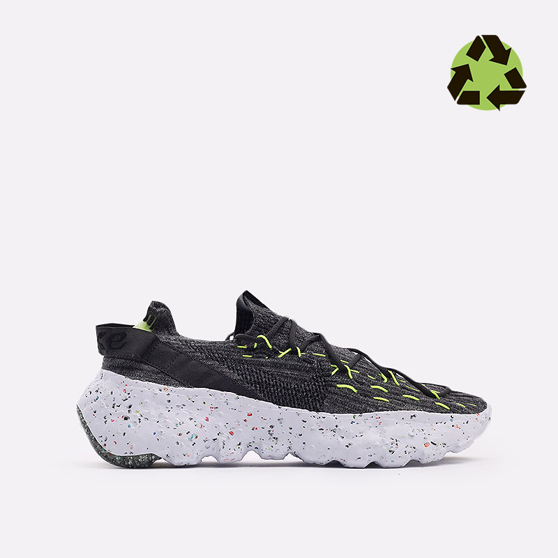 мужские серые кроссовки Nike Space Hippie 04 CZ6398-010 - цена, описание, фото 1