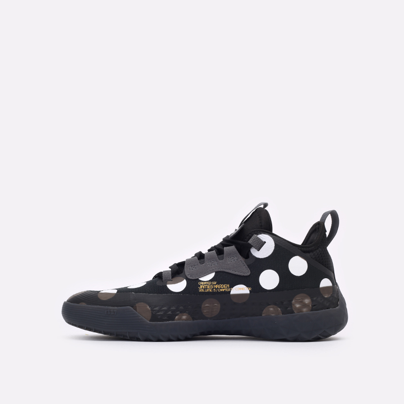 Баскетбольные кроссовки adidas Harden Vol.5 Futurenatura (H68597)  - цена, описание, фото 2