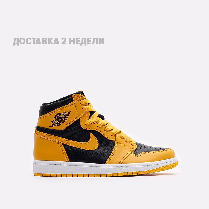 Мужские кроссовки Jordan 1 Retro High OG (555088-701)  - цена, описание, фото 1