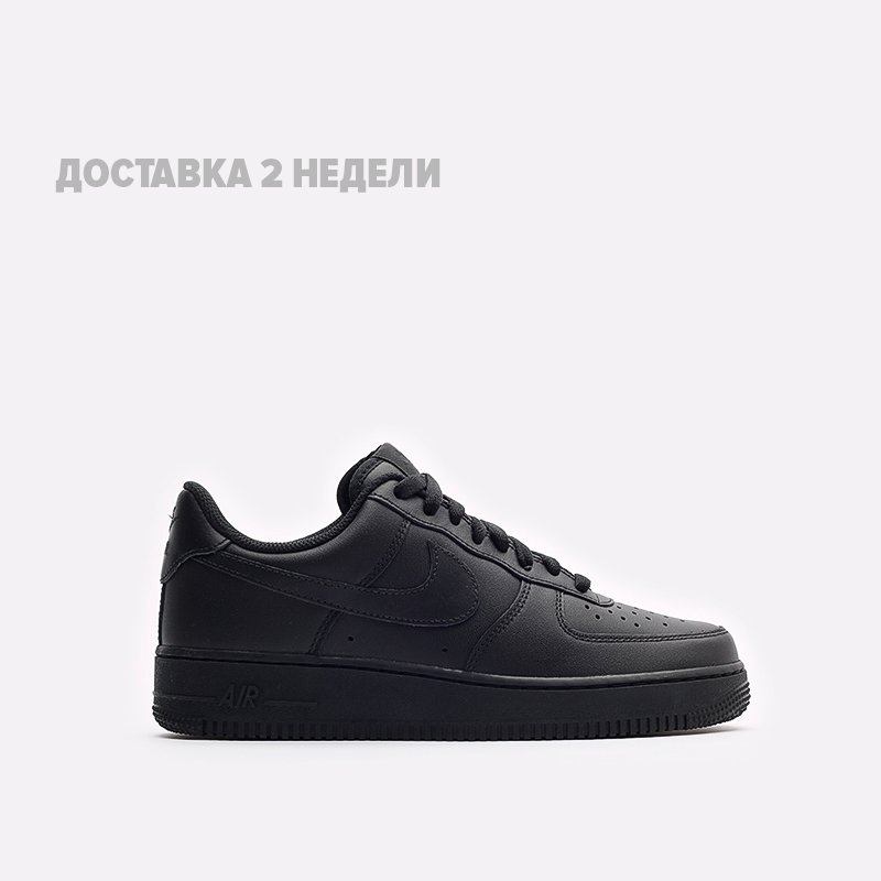 Мужские кроссовки Nike Air Force 1 '07 (CW2288-001)  - цена, описание, фото 1