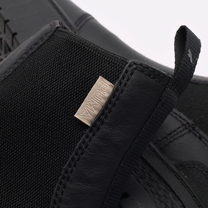 puma mayze chelsea infuse wn's