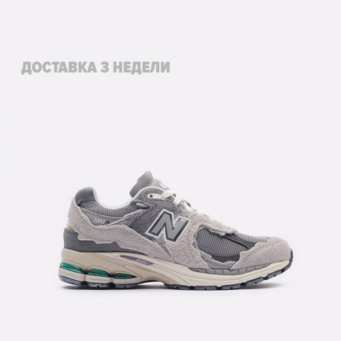 мужские кроссовки New Balance 2002R серые 