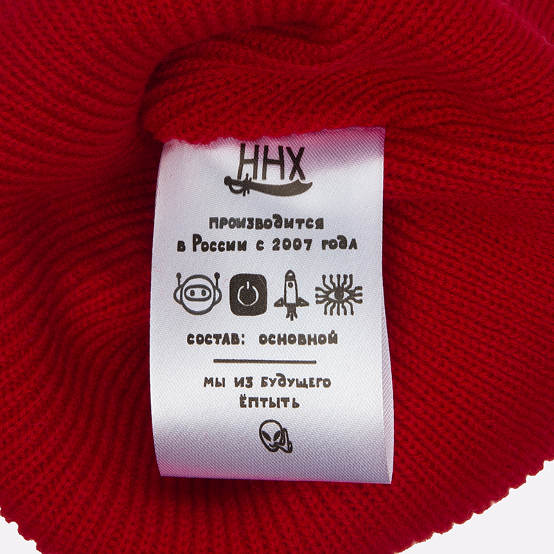 шапка ННХ Якимка  (Якимка-красный)  - цена, описание, фото 5