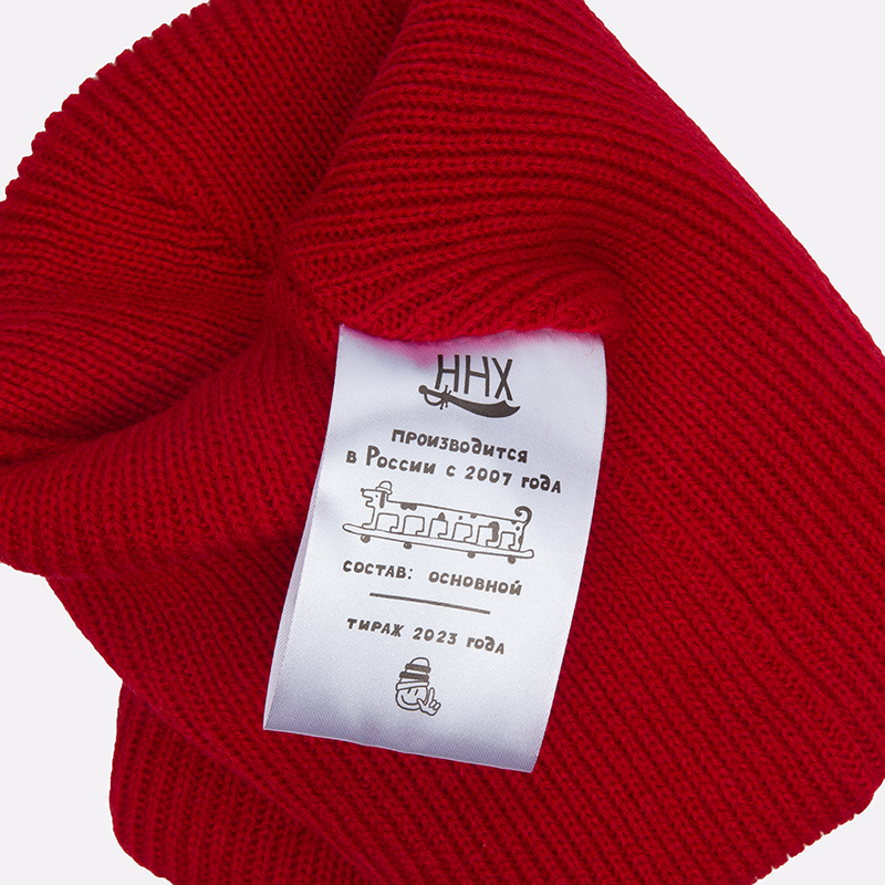шапка ННХ Эверест  (Эверест-красный)  - цена, описание, фото 4