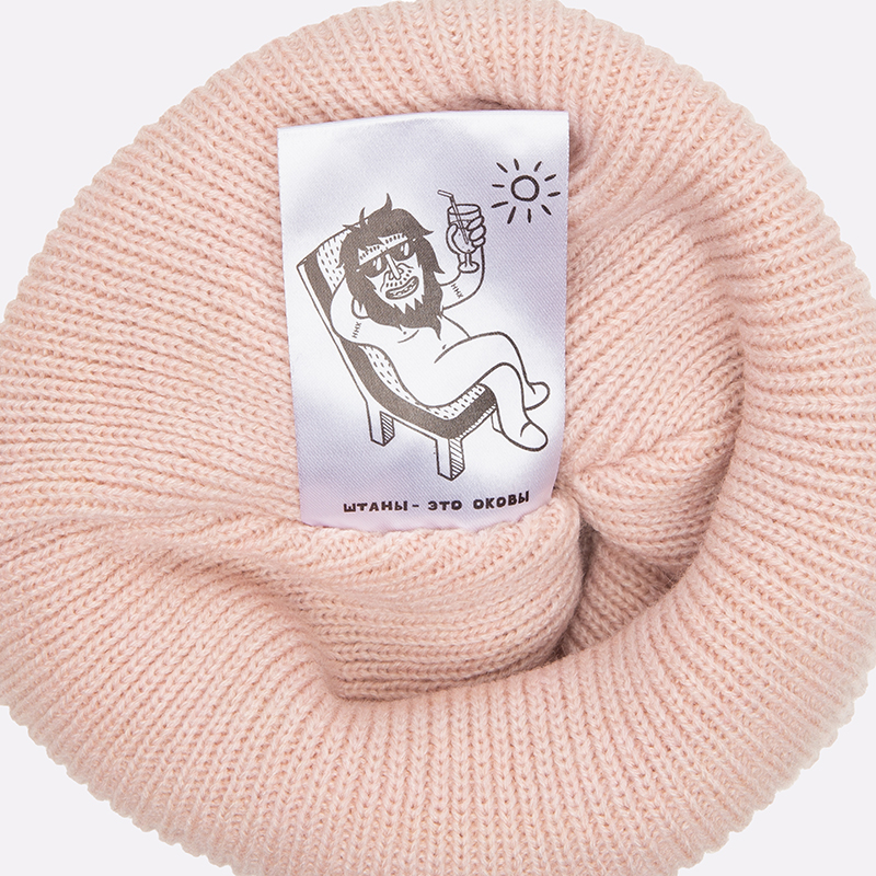  розовая шапка ННХ Якимка Якимка-персик - цена, описание, фото 5
